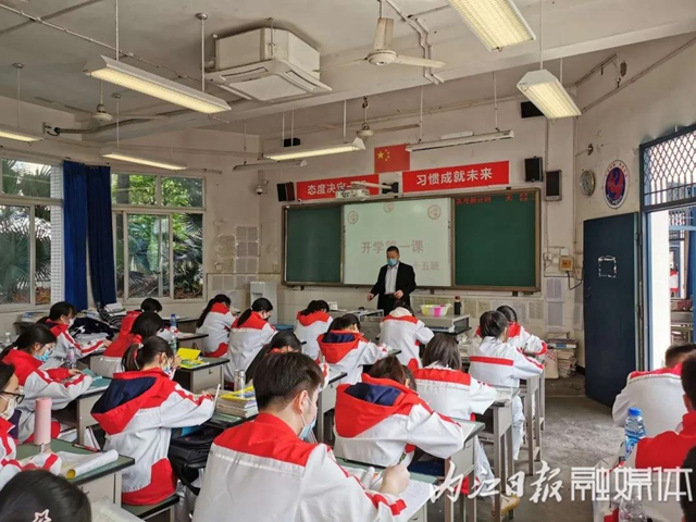 揭秘！內(nèi)江開學，學生先過這“關”！