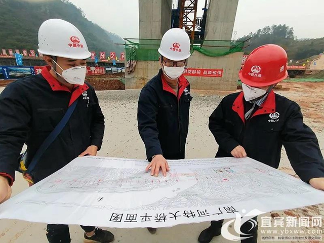 拼搏一季度！宜賓570個在建工地全復工