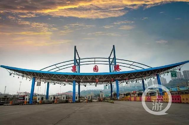唱好“雙城記”建好“經(jīng)濟圈”！重慶港攜手宜賓港達成這些共識