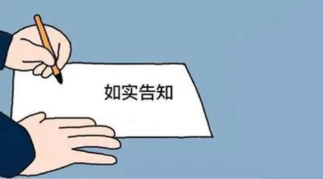 【關(guān)注】看病，拒絕人山人海？(圖2)