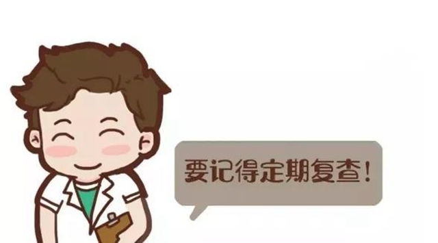【關(guān)注】看病，拒絕人山人海？(圖3)