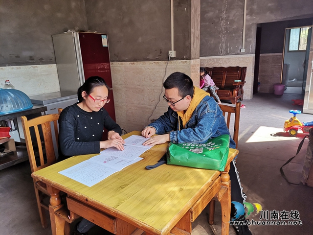 防疫扶貧兩不誤 瀘縣云龍鎮(zhèn)精準(zhǔn)扶貧在路上