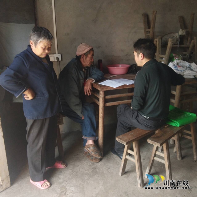 防疫扶貧兩不誤 瀘縣云龍鎮(zhèn)精準扶貧在路上(圖2)