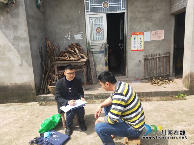 防疫扶貧兩不誤 瀘縣云龍鎮(zhèn)精準扶貧在路上(圖4)