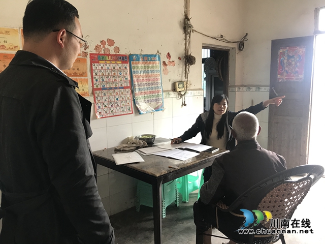 防疫扶貧兩不誤 瀘縣云龍鎮(zhèn)精準扶貧在路上(圖6)