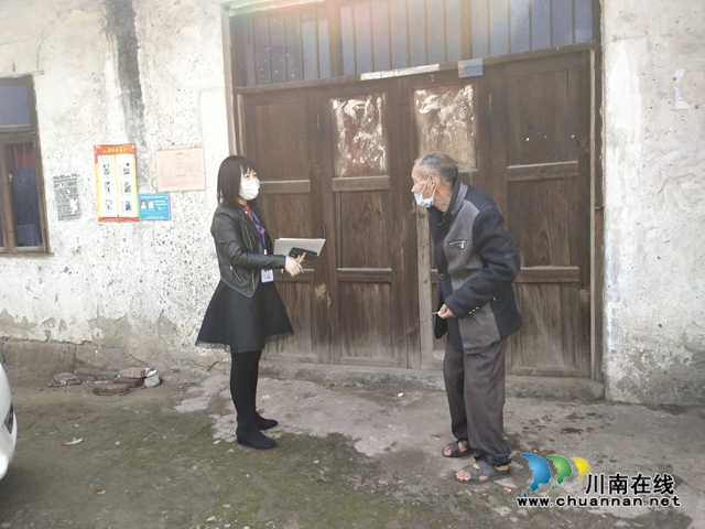 防疫扶貧兩不誤 瀘縣云龍鎮(zhèn)精準扶貧在路上(圖8)