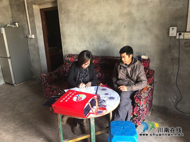 防疫扶貧兩不誤 瀘縣云龍鎮(zhèn)精準扶貧在路上(圖10)