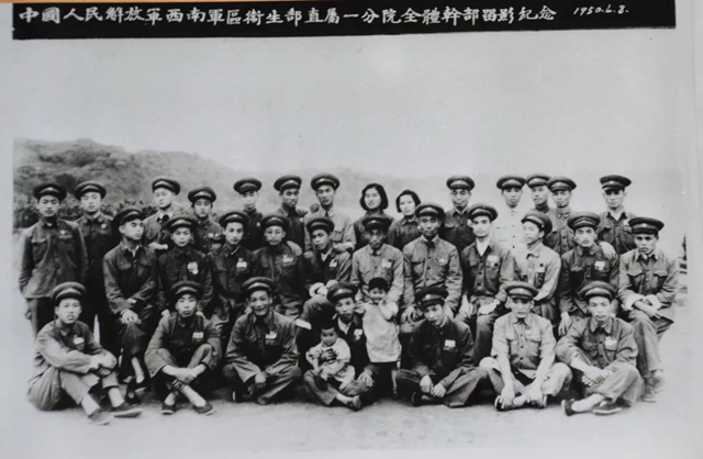 【歲月流金·70年史跡】70年前的西南醫(yī)大附院是什么模樣？(圖4)