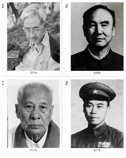 【歲月流金·70年史跡】70年前的西南醫(yī)大附院是什么模樣？(圖7)