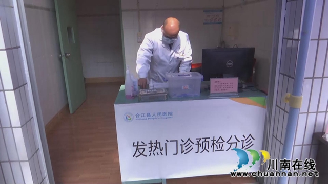 英雄歸來！合江援鄂隊員回歸崗位重啟工作模式(圖4)