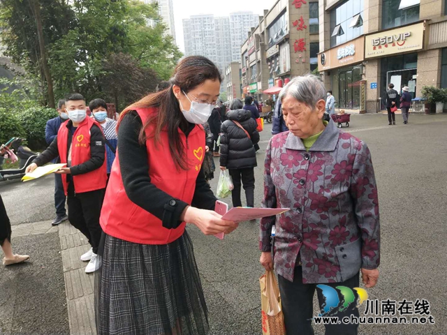 江陽(yáng)區(qū)茜草街道開(kāi)展“防疫有我，愛(ài)衛(wèi)同行”第32個(gè)愛(ài)國(guó)衛(wèi)生月宣傳活動(dòng)(圖2)