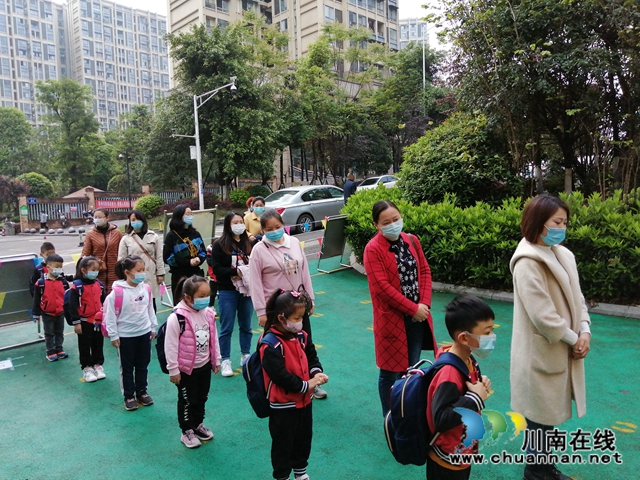 江陽區(qū)茜草街道長起幼兒園學(xué)前疫情防控演練