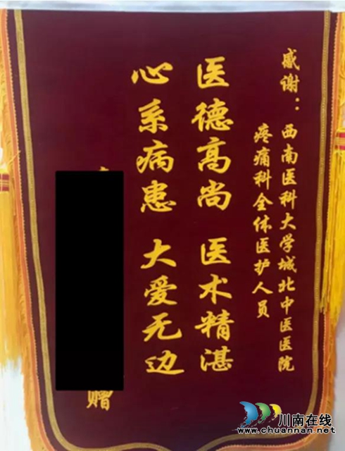 大媽被拔光牙齒，沒想到得的是三叉神經(jīng)痛！(圖2)
