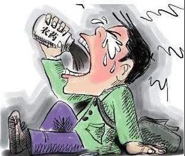 瀘州兩男子，同一天同樣的方式自殺？(圖1)