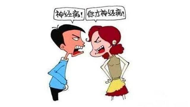 瀘州兩男子，同一天同樣的方式自殺？(圖3)