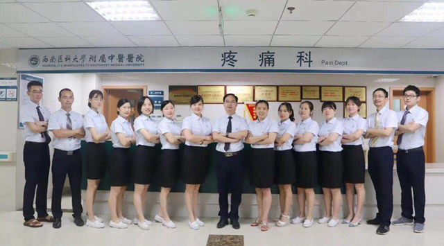 大媽被拔光牙齒，沒想到得的是三叉神經(jīng)痛！(圖5)