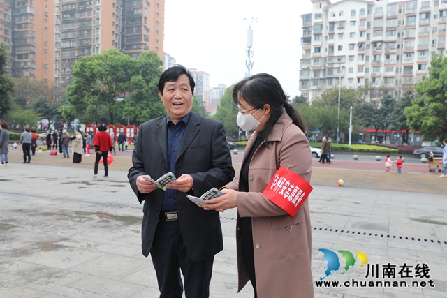 江陽(yáng)區(qū)華陽(yáng)街道：全民反邪氛圍濃