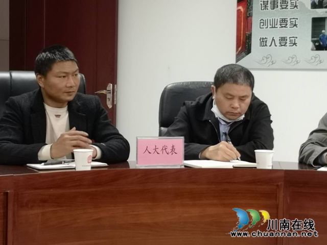 納溪法院：人大代表進法庭 訴源治理話新篇(圖4)