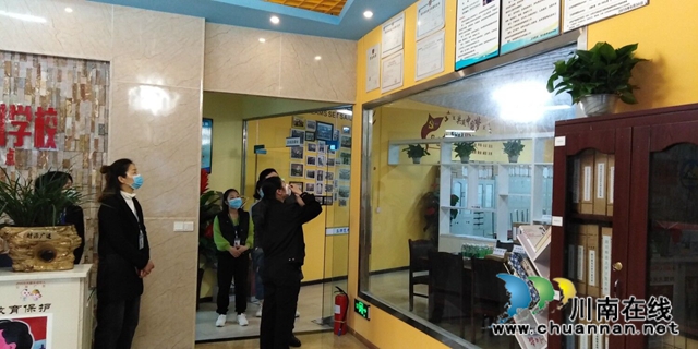 江陽區(qū)華陽街道竹苑社區(qū)開展教育培訓機構(gòu)疫情防控安全專項檢查