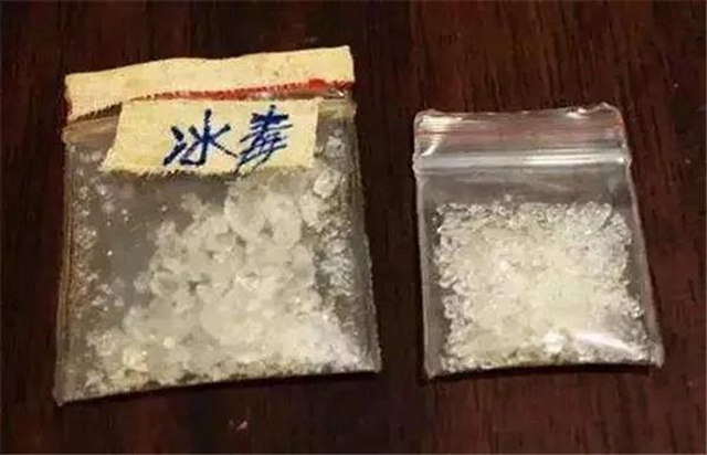 禁毒行動（一） | 販賣2顆麻古丸毒品，獲刑……(圖3)