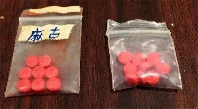 禁毒行動（一） | 販賣2顆麻古丸毒品，獲刑……(圖2)