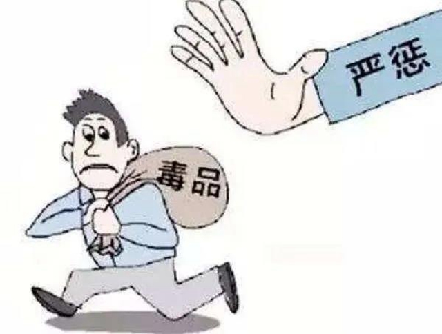 頭天販賣毒品第二天就被抓，瀘州一毒販獲刑10個月！(圖6)