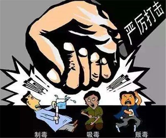 頭天販賣毒品第二天就被抓，瀘州一毒販獲刑10個月！(圖7)