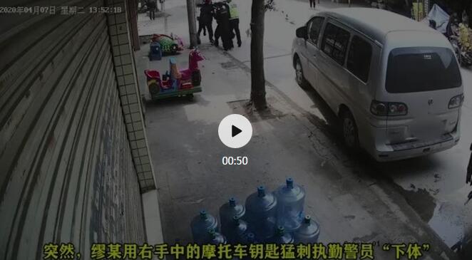 20年沒見過喝這么多的 自貢一“超級(jí)醉駕”被逮現(xiàn)行