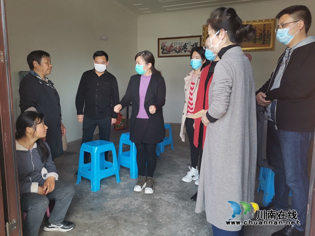 瀘州市殘聯走訪慰問瀘縣受疫情影響的困難殘疾群眾(圖3)
