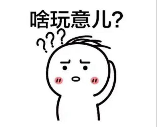 【關(guān)注】男子吞下牙簽，穿腸破肚？(圖3)