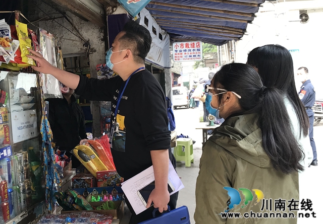 龍馬潭區(qū)小市街道開(kāi)展校園周邊專項(xiàng)整治行動(dòng)