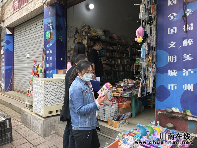 龍馬潭區(qū)小市街道開展校園周邊專項整治行動(圖2)
