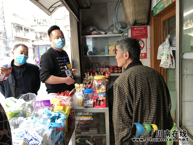 龍馬潭區(qū)小市街道開展校園周邊專項整治行動(圖3)