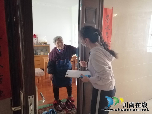 江陽區(qū)茜草街道沙坪社區(qū)開展傾聽殘疾人的心聲入戶走訪活動