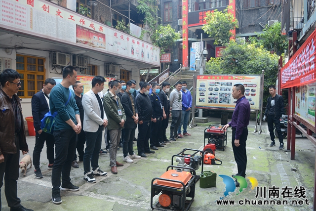 龍馬潭區(qū)小市街道開展2020年應(yīng)急隊(duì)伍培訓(xùn)會
