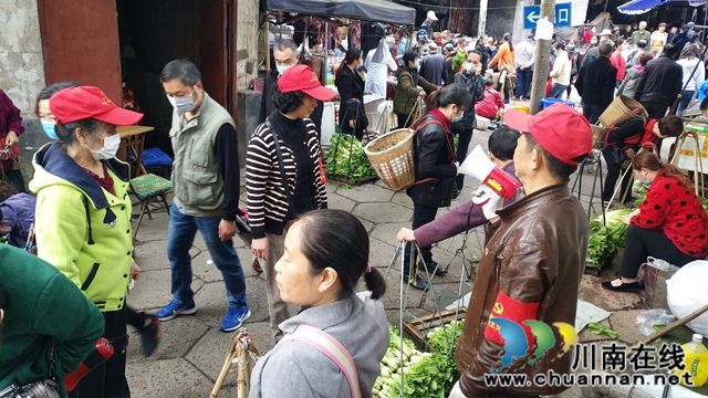 龍馬潭區(qū)小市街道開展“社交文明加強(qiáng)公共衛(wèi)生”倡議活動