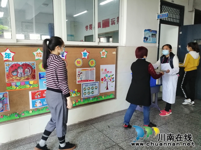 龍馬潭區(qū)玉帶河學(xué)校開展新冠肺炎疫情防控開學(xué)前演練(圖4)