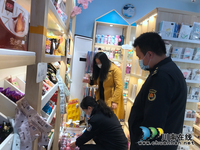 江陽區(qū)華陽街道龍馳社區(qū)開展校園周邊環(huán)境排查整治