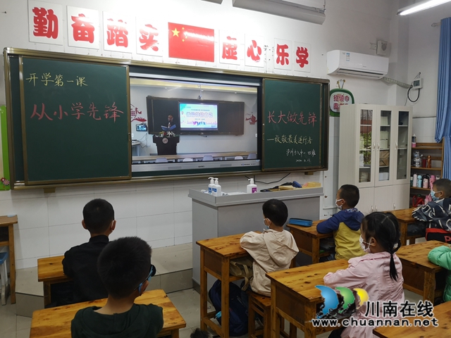 瀘州十八中：今時春光常在，我們踏歌歸來(圖2)