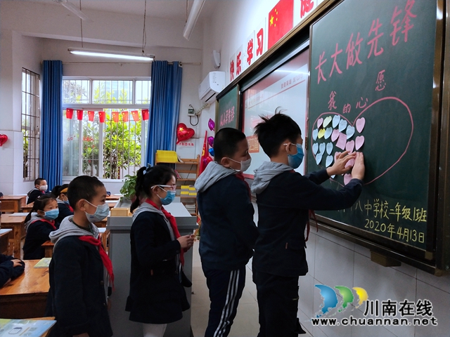 瀘州十八中：今時春光常在，我們踏歌歸來(圖3)