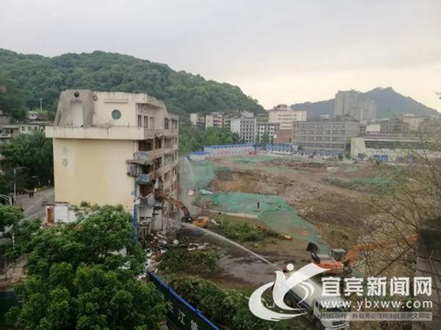 拆了！宜賓人民廣場棚改點17戶房屋拆除！未來將這樣打造！