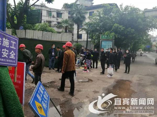拆了！宜賓人民廣場棚改點(diǎn)17戶房屋拆除！未來將這樣打造！(圖3)