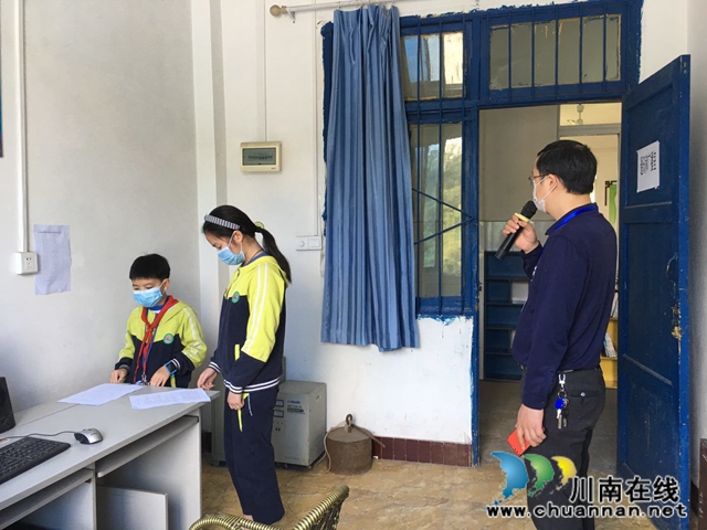 納溪區(qū)天仙鎮(zhèn)中心小學(xué)開展別樣的開學(xué)典禮(圖3)