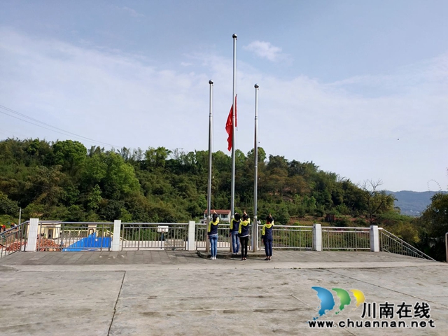 納溪區(qū)天仙鎮(zhèn)中心小學(xué)開展別樣的開學(xué)典禮(圖2)