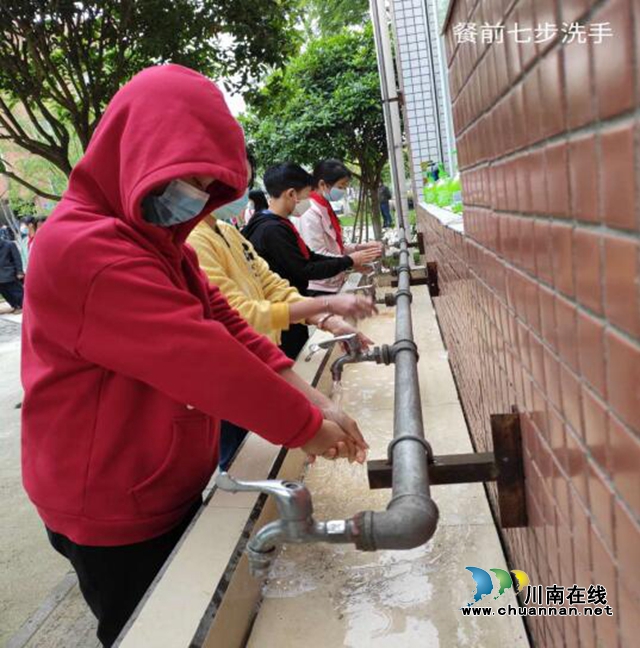 宜賓南溪區(qū)長(zhǎng)興鎮(zhèn)：筑牢安全屏障，確保開學(xué)師生健康安全
