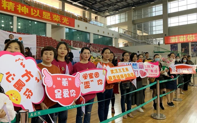 【完美收官】西南醫(yī)大附院逆行“戰(zhàn)士”首次大團(tuán)聚！(圖4)