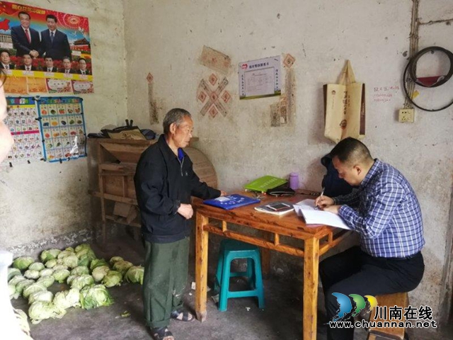 江陽區(qū)工商聯(lián)：疫情不忘貧困戶   走訪慰問顯真情