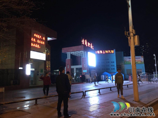 古藺縣綜合行政執(zhí)法局：多舉措整治校園周圍環(huán)境 助力開學(xué)復(fù)課(圖3)