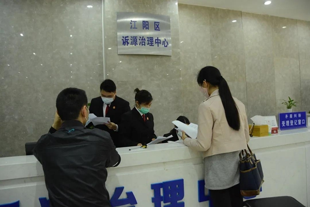 選擇訴前鑒定 遭遇車禍的他很快得到了賠償(圖4)