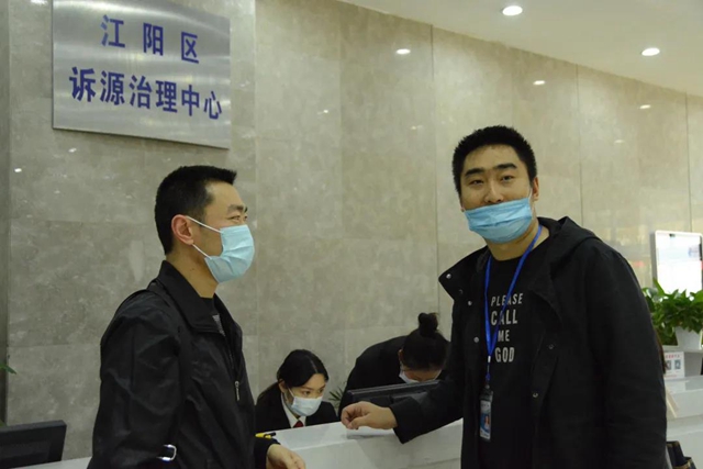 選擇訴前鑒定 遭遇車禍的他很快得到了賠償(圖9)